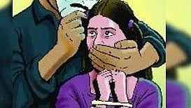 अत्याचार विनयभंग