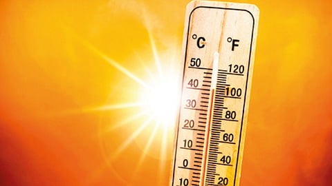 Pune Weather Update