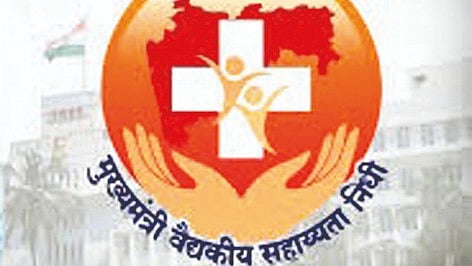मुख्यमंत्री सहायता निधीविना रुग्णांची तडफड