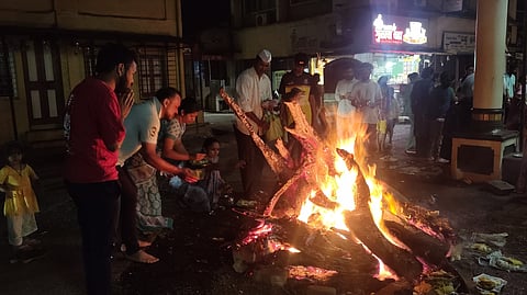 Holi News |