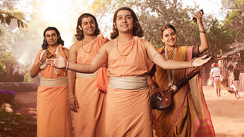 Sant Dnyaneshwaranchi Muktaai 