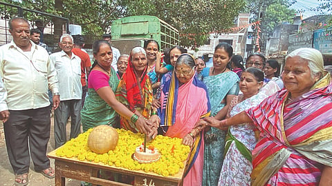 Belgaum News