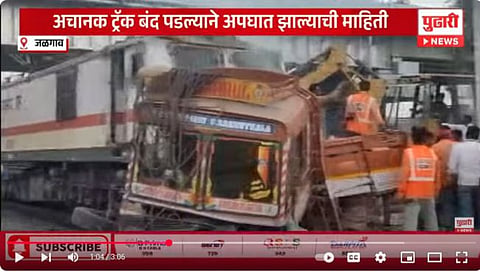 Mumbai-Amravati Express hits truck at Bodwad station