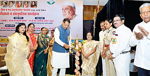 Karad News |