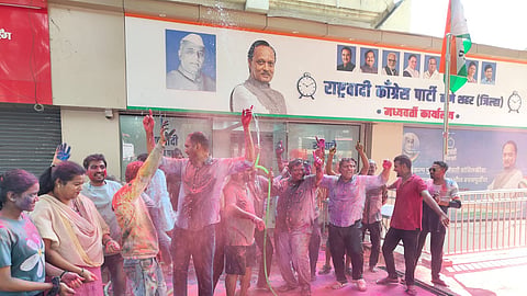 ठाणे