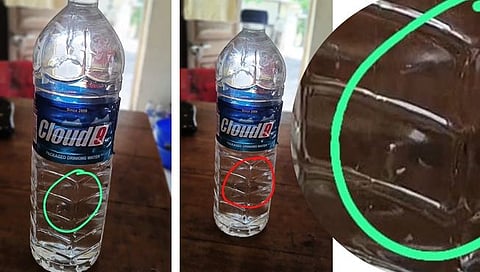 Water Bottle