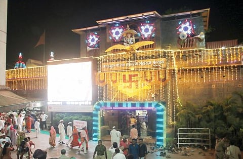 Dehu news