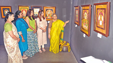 नाशिक