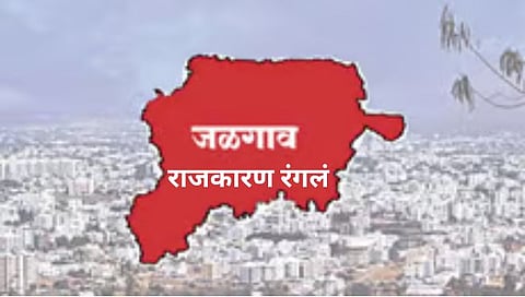 Jalgaon Politics  |  बोदवड राजकारण रंगलं; खडसे समर्थक हे भाजपात आणि शिंदे सेनेत 