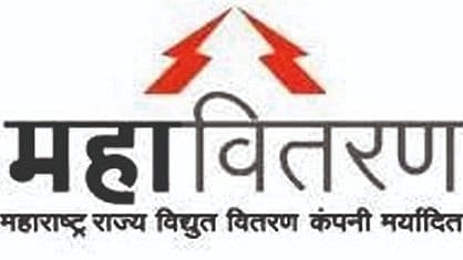 Pune News