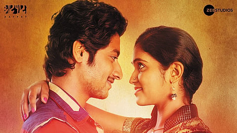 Sairat Re-release 