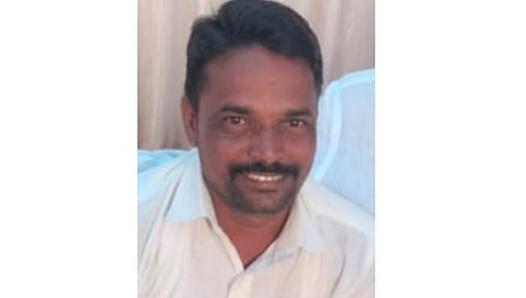जळगाव