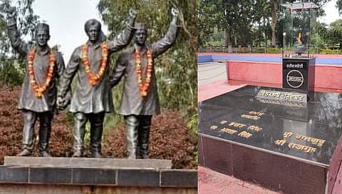 Shaheed Diwas 2025
