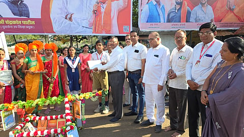 नंदुरबार 