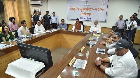 नाशिक