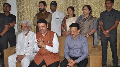 नाशिक