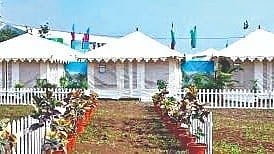नाशिक
