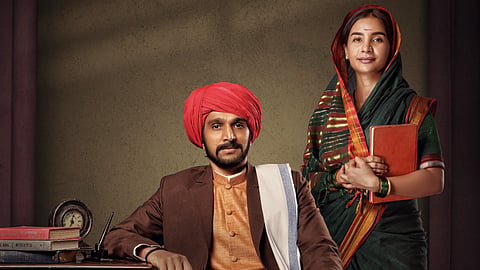 Phule movie