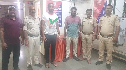 नाते  (रायगड) 