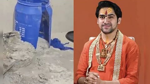 Meerut Murder Case 