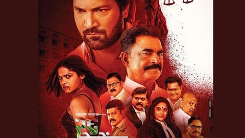 26 November Movie Trailer 