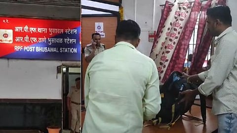 जळगाव