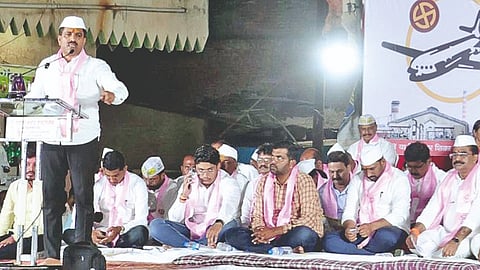 Satara News |