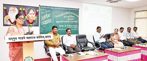 Satara News |