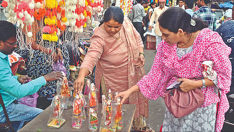 नाशिक