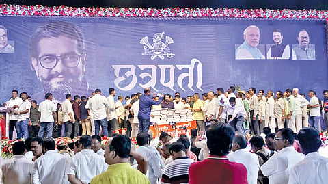Satara News |
