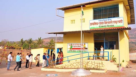 रायगड
