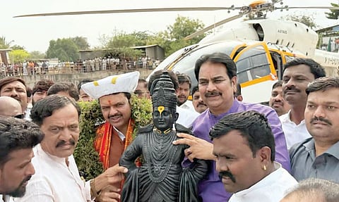 Indapur News