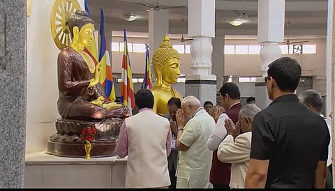  PM Modi Nagpur Visit