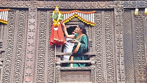 नाशिक