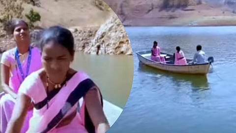 नंदूरबार 