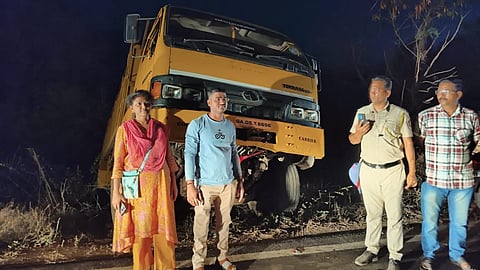 Sindhudurg News