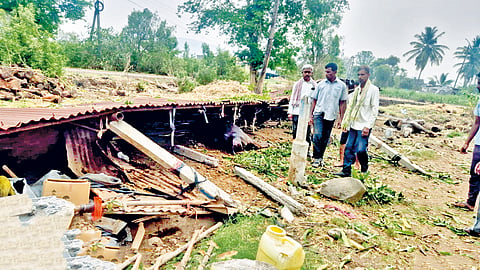 Satara News |