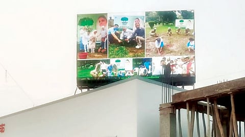 Shelgaon