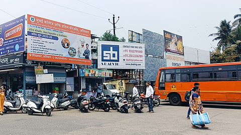 अलिबाग, रायगड