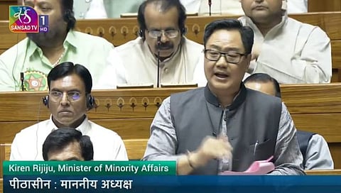 Waqf Amendment Bill, Kiren Rijiju 