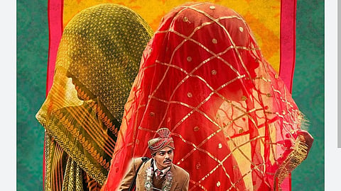 Kiran Rao's Lapata Ladies