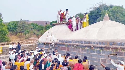 Bhor News