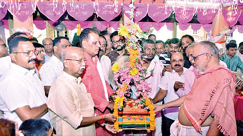 sindhudurg News
