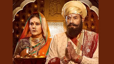 Veer Murarbaji 