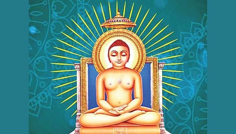 Lord Mahavir Philosophy 
