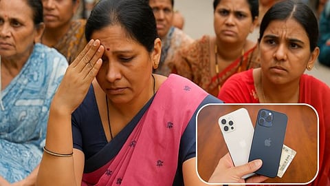 Ladki Bahin Yojana E-kyc Problem