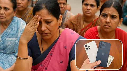 Ladaki Bahin Yojana Fraud