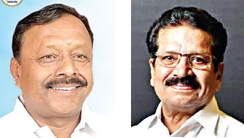राष्ट्रवादी काँग्रेस शरदचंद्र पवार पक्ष