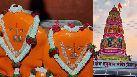  Beed, Hanuman Jayanti 2025