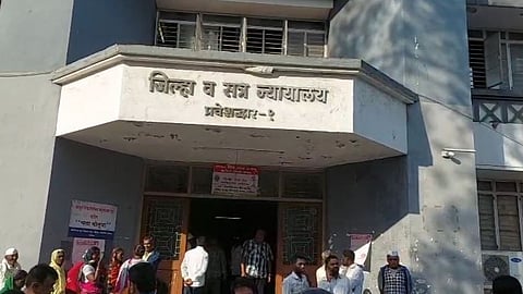 नाशिक
